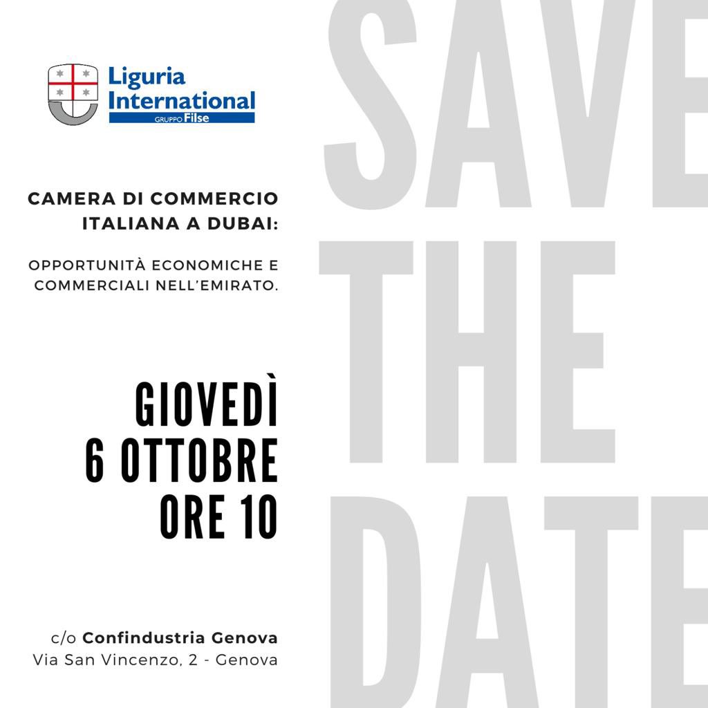 6 ottobre 2022
Rt <a href="/LiguriaInt/">LiguriaInternational</a>
Un’occasione per conoscere ed entrare in contatto con le opportunità economiche e commerciali dell’emirato
Per partecipare, registrarsi al seguente link: lnkd.in/dFUmWY_k 
#internazionalizzazione 
@ConfindustriaGe <a href="/IICUAE/">IICUAE</a>