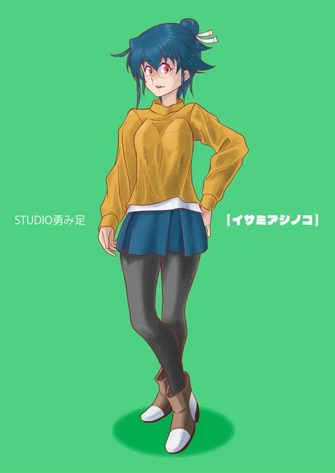#メガネの日 ……そもそもSTUDIO勇み足の看板娘 "イサミアシノコ" がメガネ娘だったんじゃねーの(。'・ω・)?来年は再起動して活躍させてあげたいと思う……雪風であった(;'∀`) 