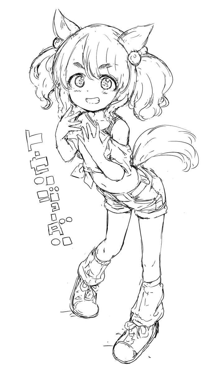 らくがき幼じょーだん。 