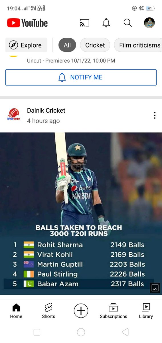 PARVIND71903547's tweet photo. @razi_haider PLEASE SHARE THIS INFORMATION IN YOUR SHOW RIZWAN VEERE https://t.co/mZX04eZRYG