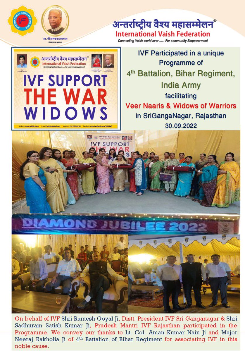 vaish_ivf's tweet photo. https://t.co/9C66tD7L00