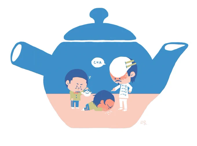 【再】10/1 日本茶の日 