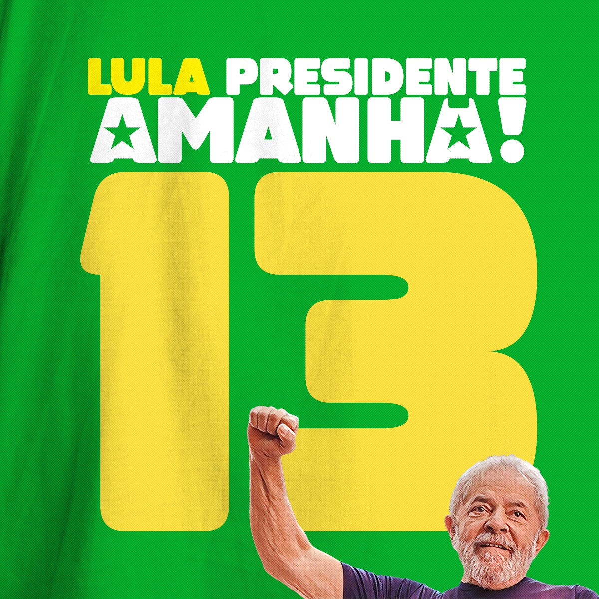 Mesmo que não volte nos TTs o povo tá postando, e isso já tá massa de ver também

LULA PRESIDENTE AMANHÃ