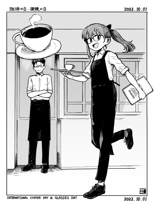 今日は珈琲の日&眼鏡の日!👓☕
#珈琲の日 #コーヒーの日 #眼鏡の日 
