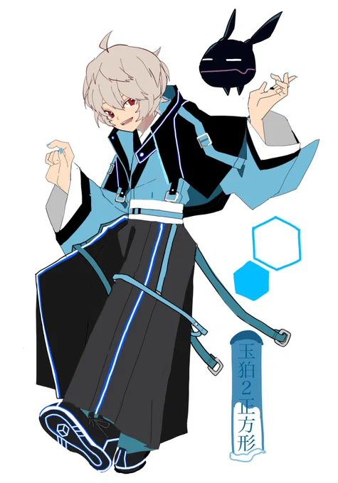 和服遊真 玉狛2スクエアver 