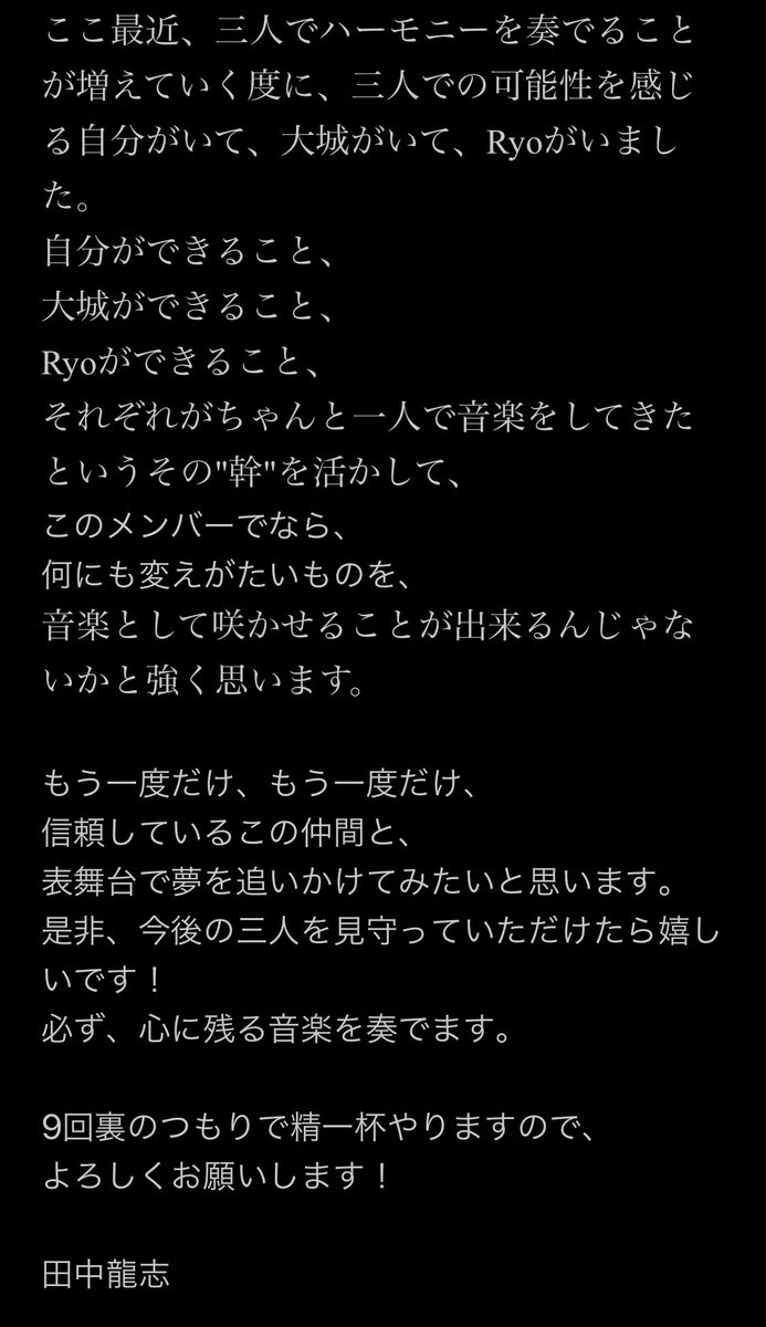 レアカップ モンキーズ 買蔵 - associacaomcsc.com.br