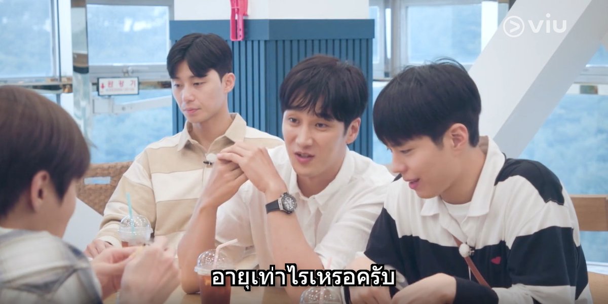 KodhitHD's tweet photo. โบฮยอนถามอินยอบว่าอายุเท่���ไหร่ อินยอบบอกว่า 32 โบฮยอนคิดว่าเด็กมากซะอีก 

อินยอบคือยืนหนึ่ง���รื่องหน้าเด็กมาก แสดงเป็นเด็กมัธยมคือไม่นึกสงสัยเลย คิดว่ายังมัธยมอยู่จริงๆ 

#YoungActorsRetreat
ซับไทย Viu https://t.co/EJKoSrhcVs

 #YoungActorsRetreatEp5 https://t.co/fCea6ZbByq