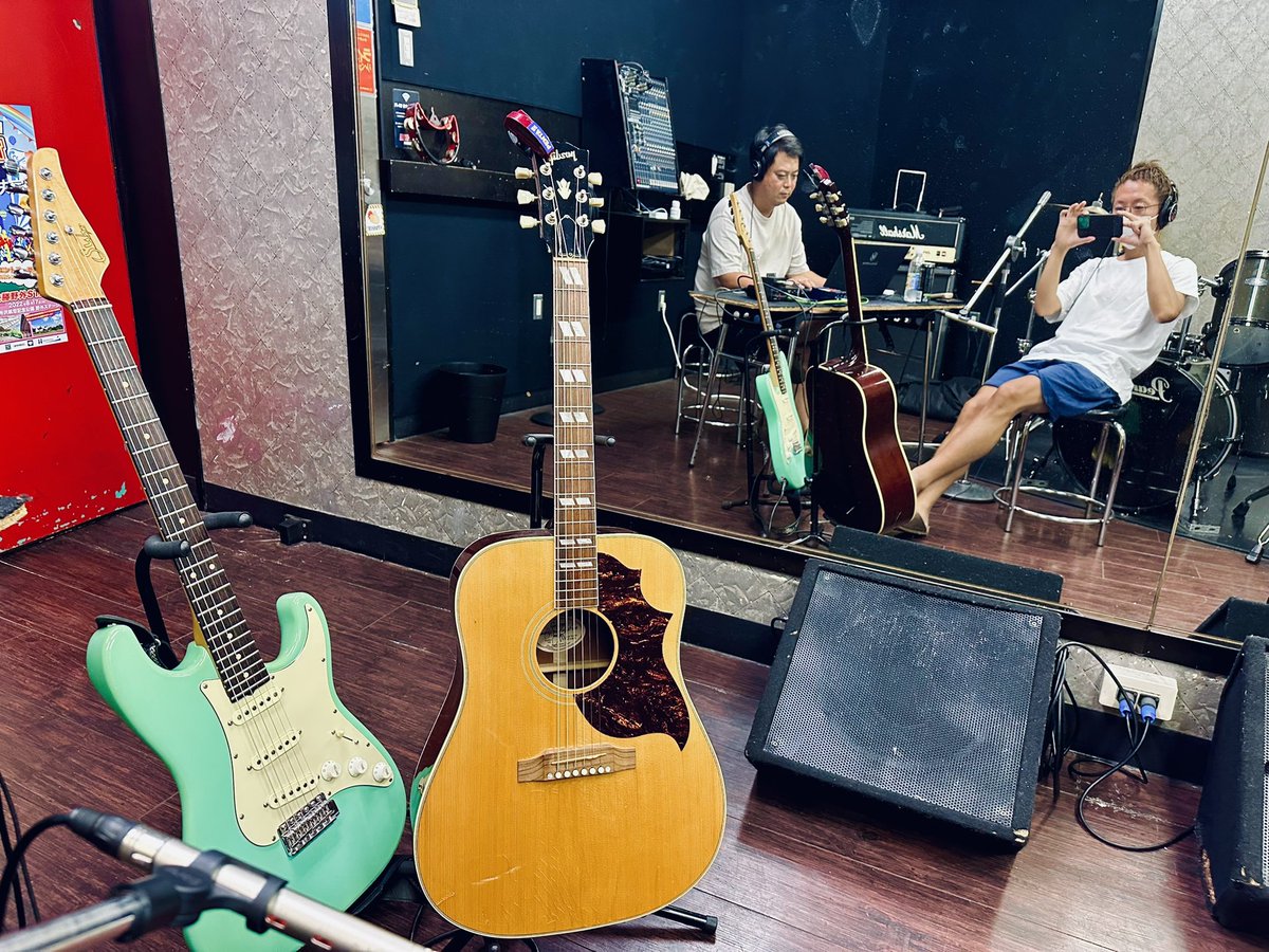 久しぶりにワンタンくんとお仕事🎸
たくさん話もして、やっぱ根底には音楽が好きで繋がれてるのかなって。ありがたいな☺️
小さな一歩を重ねてトコトコ前に進むのです🐢✨
