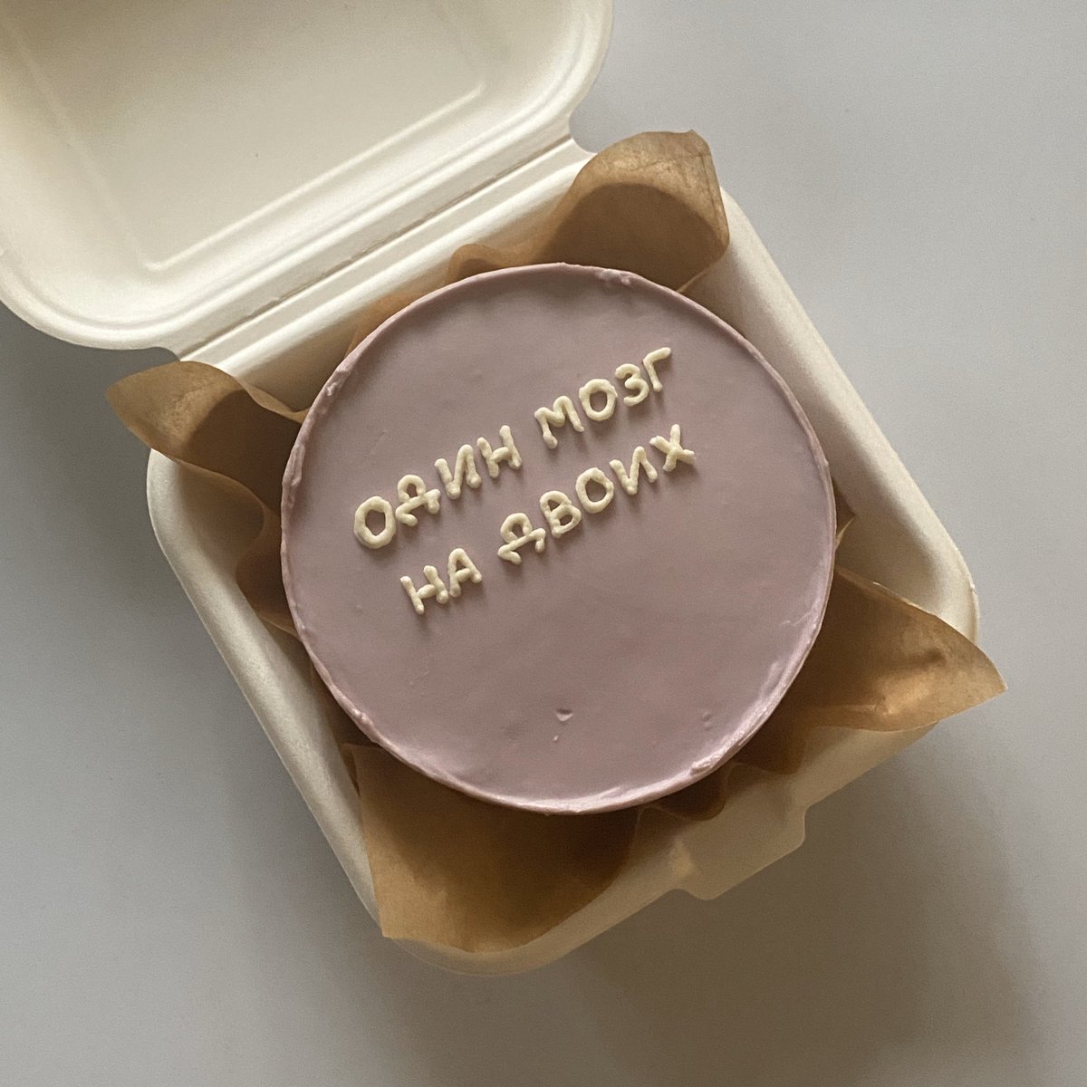 шoкс ‍♡ tweet media