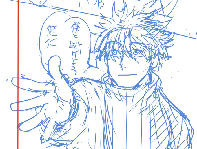 12月新刊はこんな話になるはず。

粛々とネーム作業してます。 