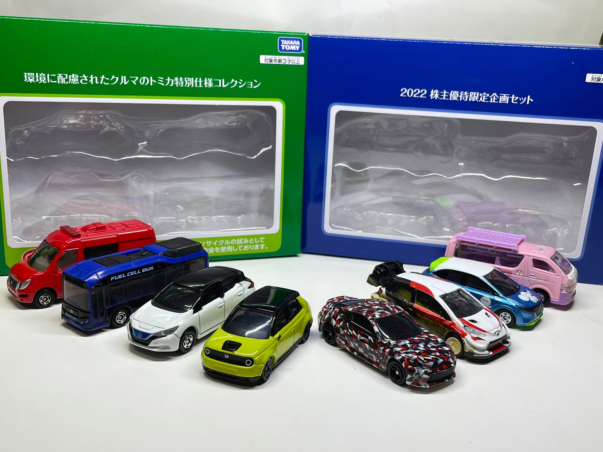 激安特売品 トミカ　株主優待　環境に配慮されたクルマ特別仕様コレクション　４台セット ミニカー