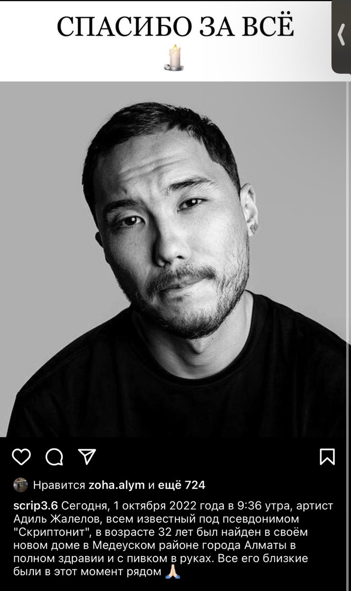 toxxxicgirll's tweet image. Капец…