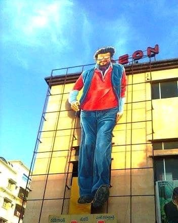 RajiniRecords's tweet photo. தெலுங்கு பேசும் #ஆந்திரா மாநிலத்தில் 97 தியேட்டர்களில் 50 நாட்களை கடந்து கடைசி தமிழ் படம். அங்கு 100 நாட்கள் ஓடியது குறிப்பிடத்தக்கது
#12YearsOfIndustryHitEnthiran
#12YearsOfEnthiran
#12YearsofIndustryhitEndhiran https://t.co/cZmejY46Eo