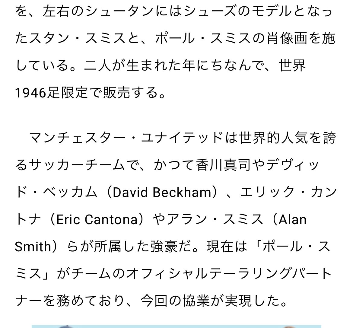 寺澤 薫 Natsuaki0312 Twitter