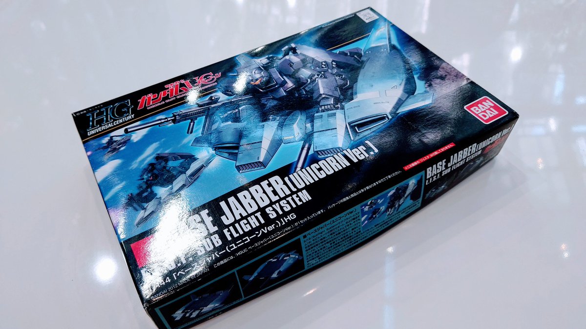 miguel_klueze's tweet photo. 待機列で皆さんガンプラ出し始めたところでHGベースジャバーの箱出して周りが「？！」ってなってた(;´Д`)

ガンダムタイプ以外、頭無し形状のベース組合せはどうかなるか検証目的でのキット選択

バンダイの方が資料撮影されたり、司会のお姉さん達が褒めてくれて嬉しかった（笑

#GNF #RTGB #ガンプラ https://t.co/rC9CU57pYb