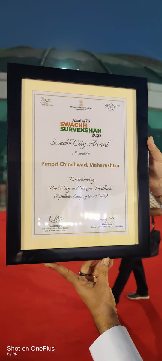 anilroy2000's tweet photo. Congratulations
PCMC
On being declared the best city in the country for citizens feed back SS 2022 https://t.co/uzLa2CV1OB
