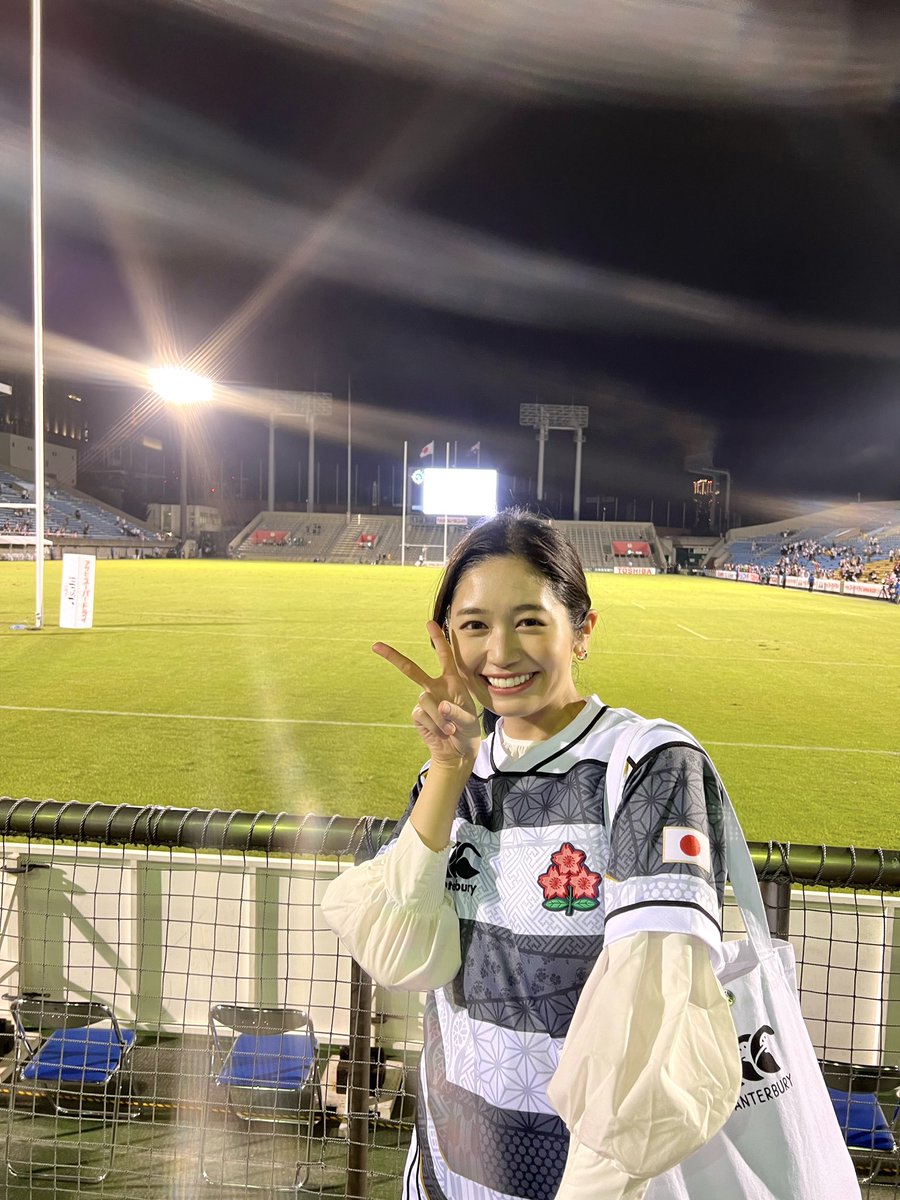JAPAN XV vs オーストラリアA代表の試合へ❤️‍🔥 仕事から途中参加
