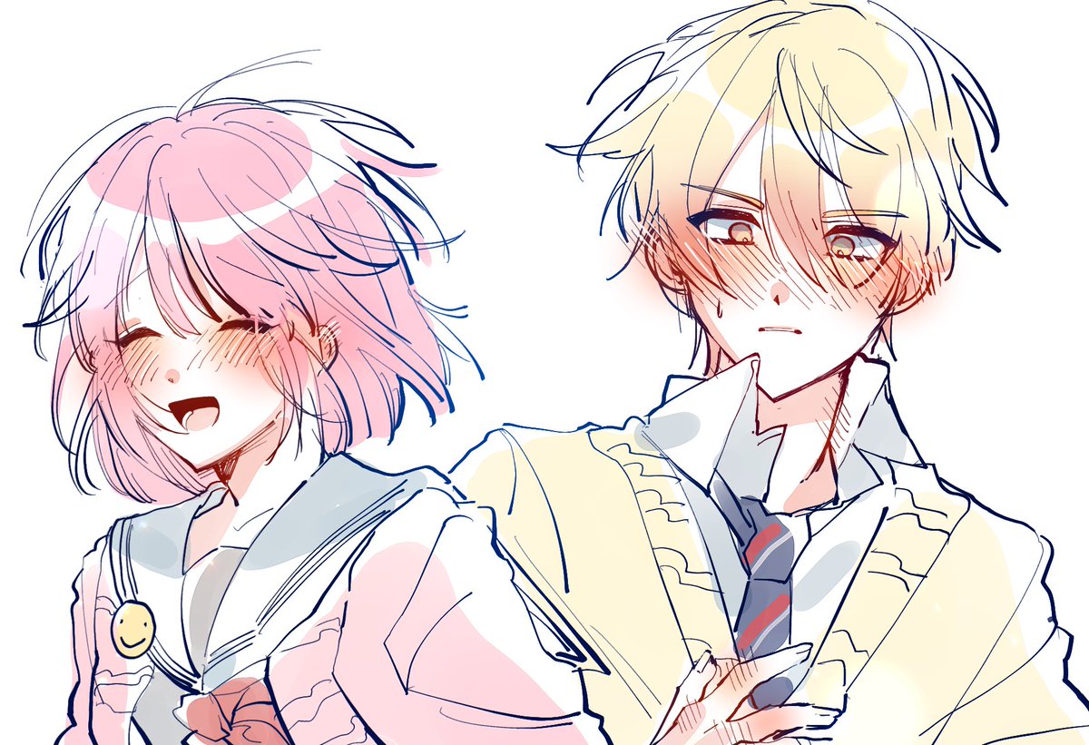 츠카에무 ! ! ! 홍당무 커플은 좋아하시나요
저는 참 좋아합니다