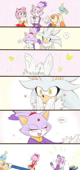 How to butterfly kiss🦋
#Silvaze 