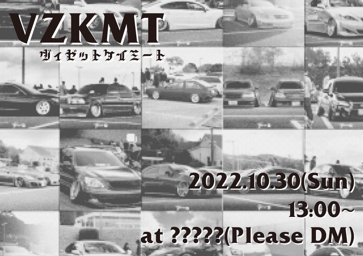 ヴァズキ@PUREVIP tweet media