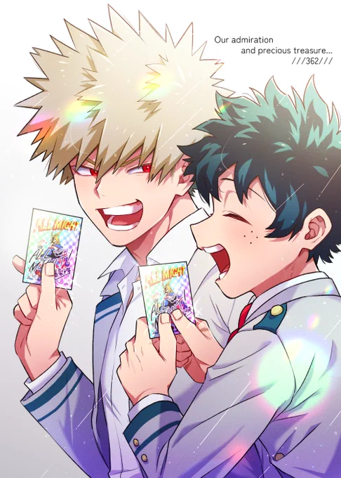 憧れた人 