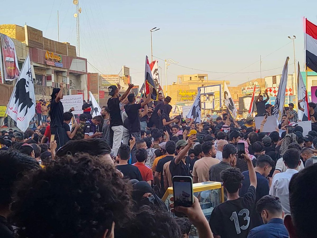 ReporterIraqi's tweet photo. #الناصرية الأبية تنتفض

#مليونية_عراقية #تشرين_ثورة_وطن https://t.co/YH6aCk3FDe