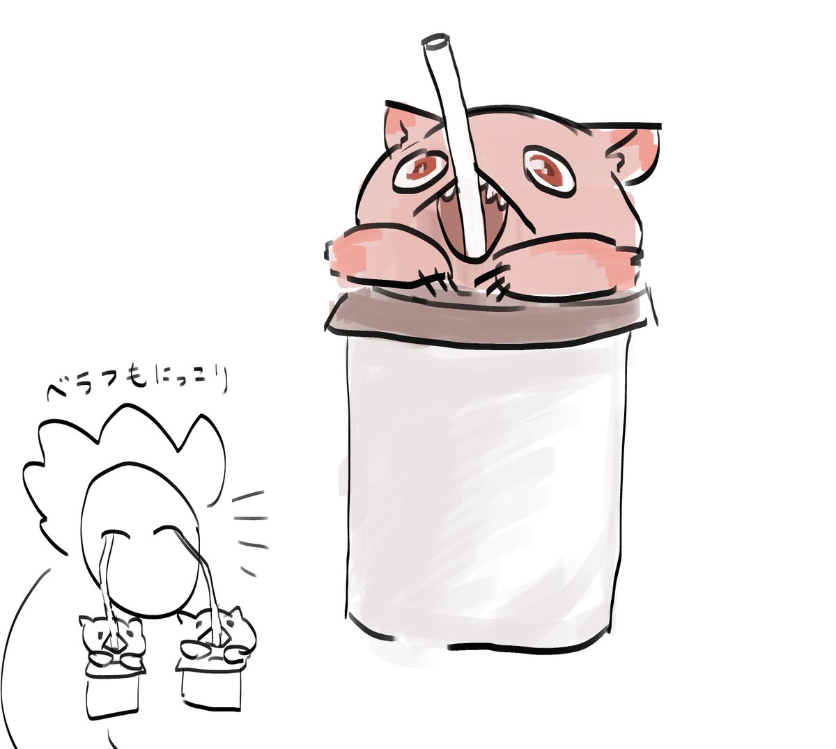 メイドインアビス いつでも喫ミーティできる! ミーティのドリンクカップ 」|蛸太の漫画