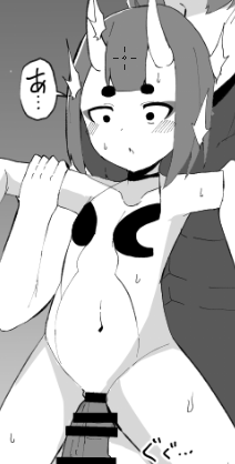 【全7ページ】マスターにわからされてしまう酒吞ちゃん
fantia:https://t.co/JczduZHWuE
fanbox:https://t.co/sheovPRz93 