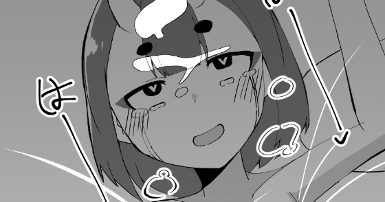 【全7ページ】マスターにわからされてしまう酒吞ちゃん
fantia:https://t.co/JczduZHWuE
fanbox:https://t.co/sheovPRz93 