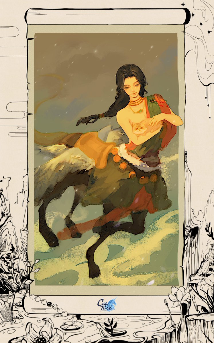 capturelay's tweet photo. #107山海图鉴
#107FantasticCreatures
.
095
孰湖 | Shuhu
Artist: ouououou_x
#HappyLAYDay
@layzhang
@lay_studio
.
STRICTLY NO RE-EDITING for any commercial purposes.
#LayZhang #Yixing #Lay #LayZhangHBD1007 #레이 #이씽 #レイ #อี้ชิง #张艺兴 #ييشينغ #FANART #大航海2 https://t.co/VruEenMKRt