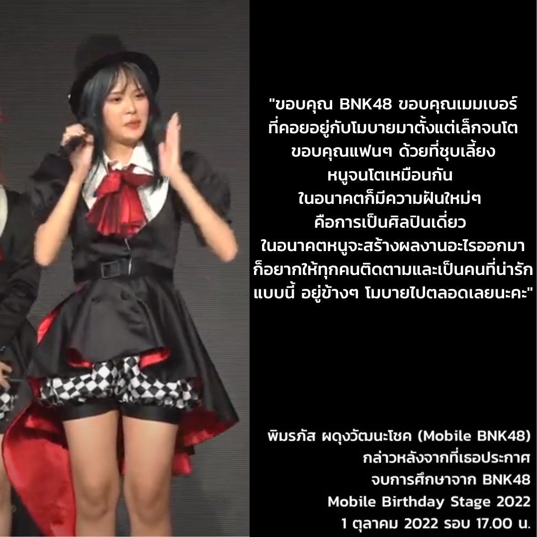 โอตะเกรียนมีม tweet media