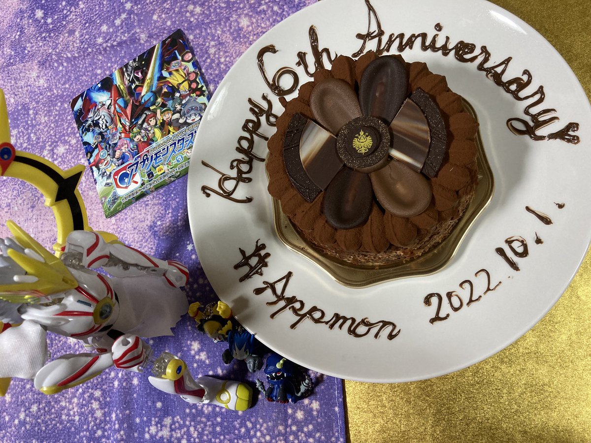 jnojunrei's tweet photo. #アプリモンスターズ は、本日2022年10月1日で放送開始から6周年
大事な決断をする時は、いつだってハルやガッチモンの姿を思い浮かべるよ
これからもずっと、心の中に。
台湾 #app獸
フランス #digimonappmon
ポルトガル #appmonsters
韓国 #어플몬
タイ #แอปมอน
中国 #应用兽
#appmon
#アプモン6周年 https://t.co/l7PPTWPf1j