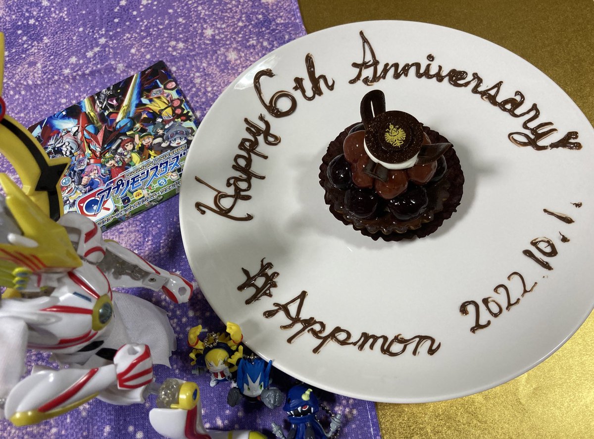 jnojunrei's tweet photo. #アプリモンスターズ は、本日2022年10月1日で放送開始から6周年
大事な決断をする時は、いつだってハルやガッチモンの姿を思い浮かべるよ
これからもずっと、心の中に。
台湾 #app獸
フランス #digimonappmon
ポルトガル #appmonsters
韓国 #어플몬
タイ #แอปมอน
中国 #应用兽
#appmon
#アプモン6周年 https://t.co/l7PPTWPf1j