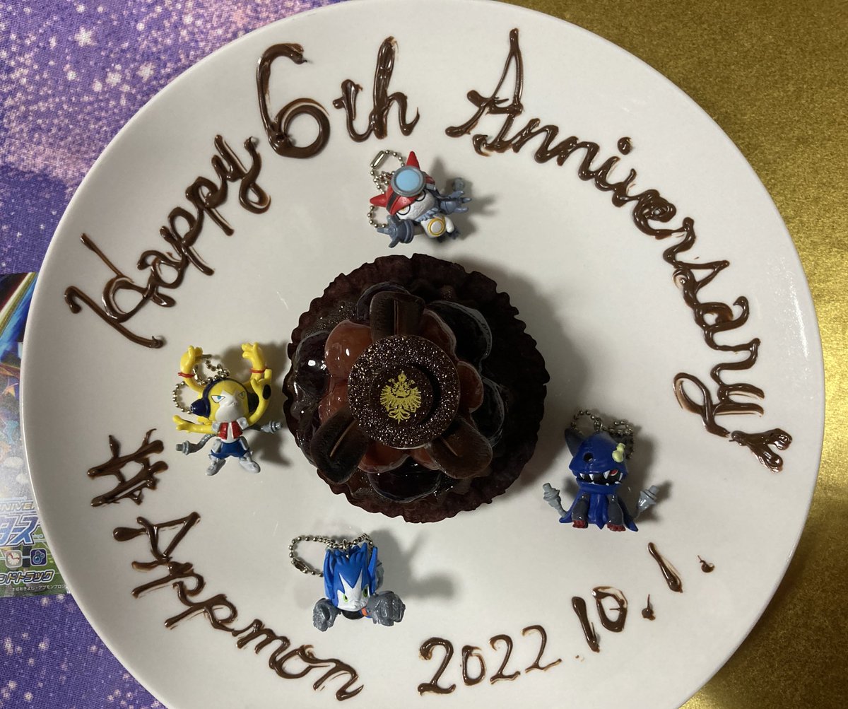 jnojunrei's tweet photo. #アプリモンスターズ は、本日2022年10月1日で放送開始から6周年
大事な決断をする時は、いつだってハルやガッチモンの姿を思い浮かべるよ
これからもずっと、心の中に。
台湾 #app獸
フランス #digimonappmon
ポルトガル #appmonsters
韓国 #어플몬
タイ #แอปมอน
中国 #应用兽
#appmon
#アプモン6周年 https://t.co/l7PPTWPf1j