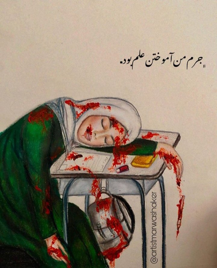 My crime was just studying!
to achieve my dreams, and one day can help and work for my people in Afghanistan.
Unfortunately all my dreams were destroyed.🇦🇫💔
#LetAfganGirlsLearn 
#StopHazaraGenocide 
#freedom 
#WomensRights 
#grils