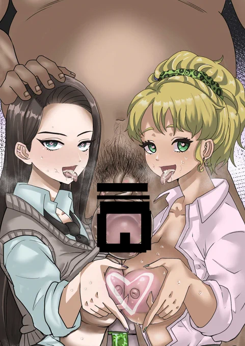 差分1 