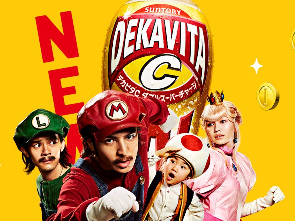 Mario charging ahead. C/- Mario Sports Superstars + Dekavita C promotional campaign