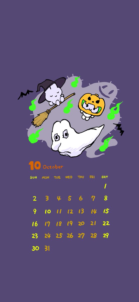 「10月のカレンダーだよ 」|やさうさちゃんのイラスト