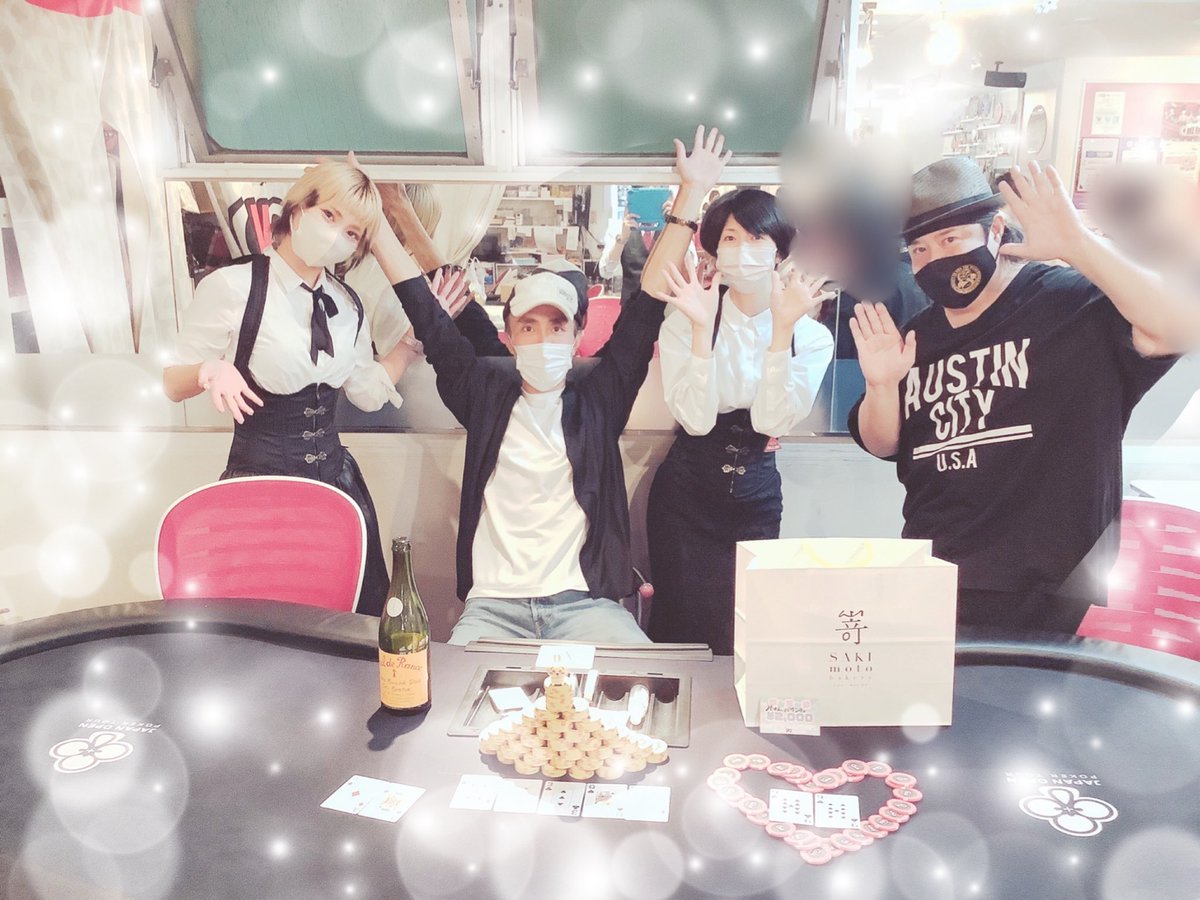 AkibaGuild's tweet photo. 本日の昭和VS平成🔥みゅん＆ゆな昇進記念トナメ
優勝者はkenken様です🔥
おめでとうございます💕⭐️

SPADIE通過者はカーネル様、ポメラニアン♡ゴロー様、
キヨ様、クサカ様、そらき様です🌟

詳しくはこちら⬇️
https://t.co/mo9HXmeoZ7

＃メイドカジノ　＃ポーカー　＃秋葉原　#カジノ https://t.co/KGEGAiI2tw