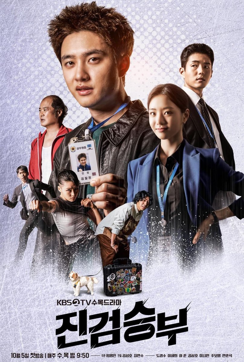 GimbapBlog2's tweet photo. Dramas qui commenceront leur diffusion en octobre :

Le 3 octobre : 
#CheerUp [SBS]

Le 5 octobre :
#BadProsecutor [KBS]
#FrozenToDeath [ENA]

Le 7 octobre : 
#Glitch [NETFLIX] https://t.co/xBh3eciUEb