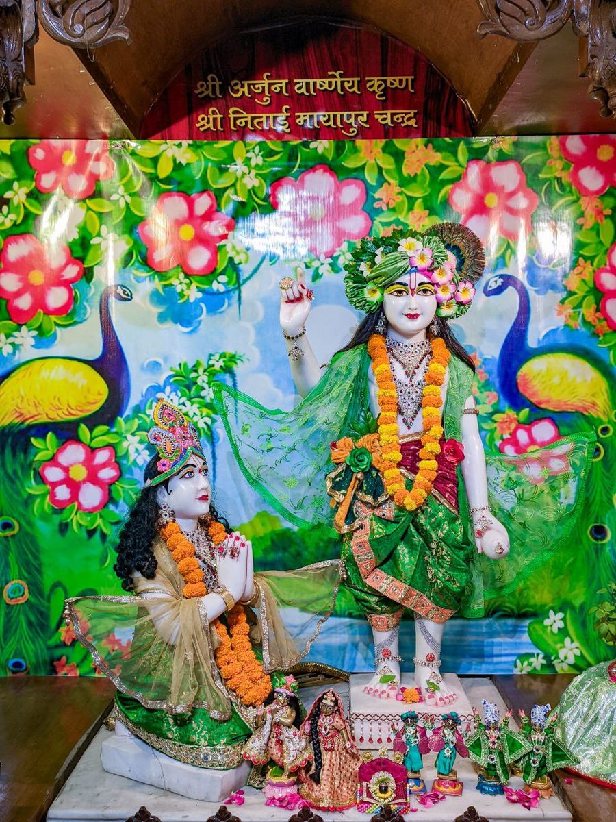 IskconAligarh's tweet photo. #Arjun #Krishna #deities(called as #Arjun #Varshney #Krishna) #Darshan,
#Iskcon #Aligarh #Gita #Gyan #Mandir, #Harduaganj. 01.10.2022
Photography courtesy of Mayapur Chandra (KRD) Prabhuji.
#APNA #SAHAYOGI #PREMI #PARIVAR.
#अपना #सहयोगी #प्रेमी #परिवार | https://t.co/4mpKjrQpZE