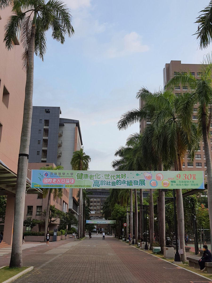 pjchen's tweet photo. Excited to organize a forum for #international day for #OlderPersons at my Uni #KaohsiungMedicalUniversity @KaohsiungCity. Experts from @MOHW_Taiwan, #NHRIs, academia, and care sectors shared opinions on facing the challenges when #Taiwan becomes #superaged society in 2025. (1/2) https://t.co/x5m9HZslVf