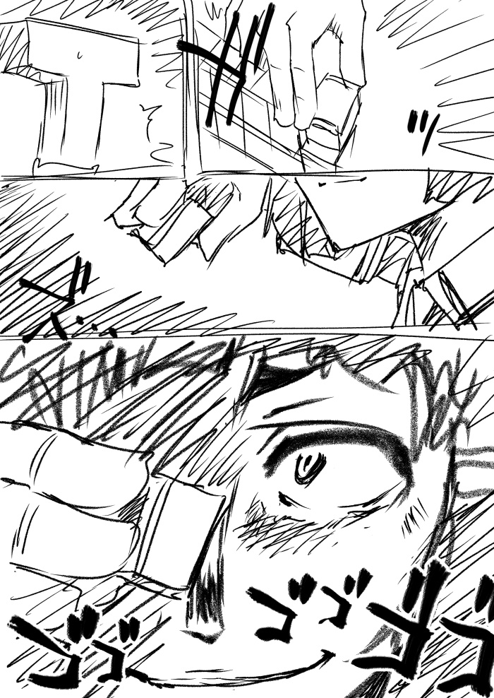 妙高さんと麻雀してたらツモられた。役はまだ聞いてない 