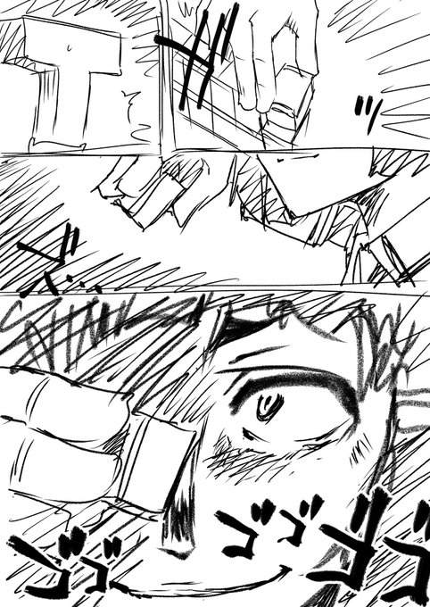 妙高さんと麻雀してたらツモられた。役はまだ聞いてない 