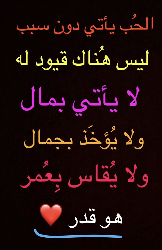 محمد العنزي🖊📚 tweet media