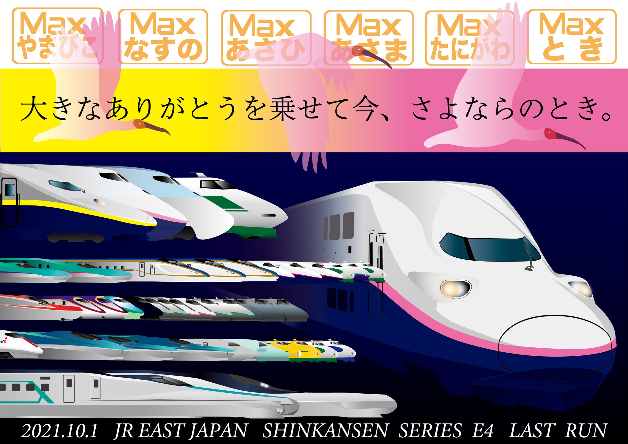 おふぐє( ˘ω˘ )эP on X: 