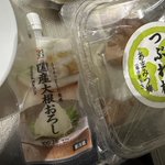 便秘解消効果抜群『梅流し』に興味はあるけど面倒くさい!そんな方必見の超オススメ代用レシピ♪