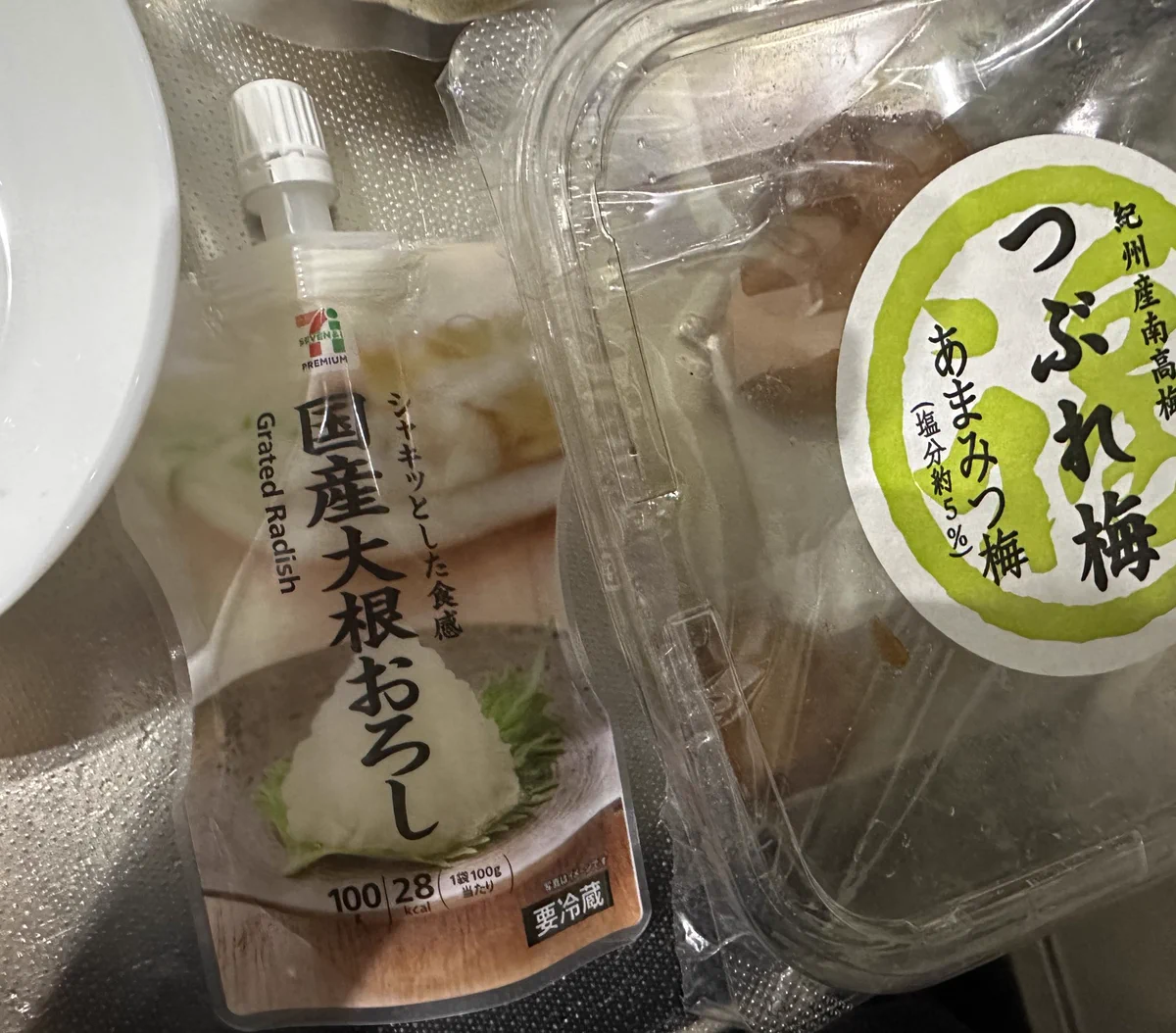 便秘解消効果抜群『梅流し』に興味はあるけど面倒くさい！そんな方必見の超オススメ代用レシピ♪