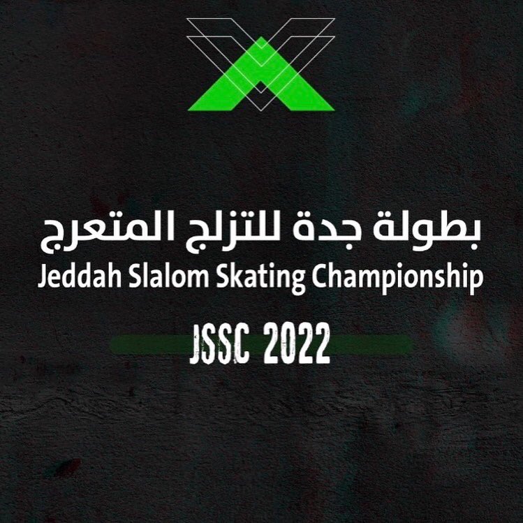 altzloj's tweet photo. .
بطولة جدة للتزلج المتعرج 

سجل الان في البطولة 
وشارك واستمتع واكسب جوائز مالية 👍🏼

بحضور حكام دوليين 🗣

📍جدة - مدارس دار الذكر العالمية 

للتسجيل 

https://t.co/2AMa6L999R

@SAESFKSA https://t.co/4F3yz0egGr