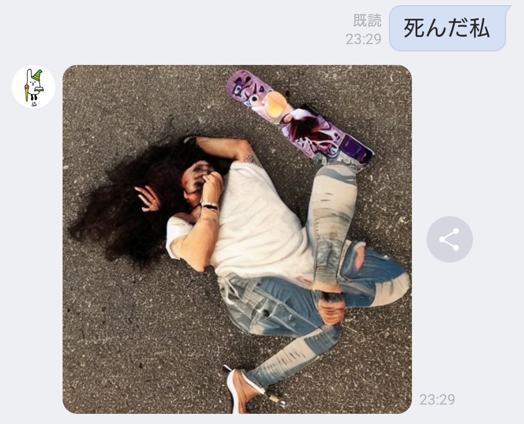 airhead9's tweet photo. ｷｬｰ https://t.co/DK9KECimrS